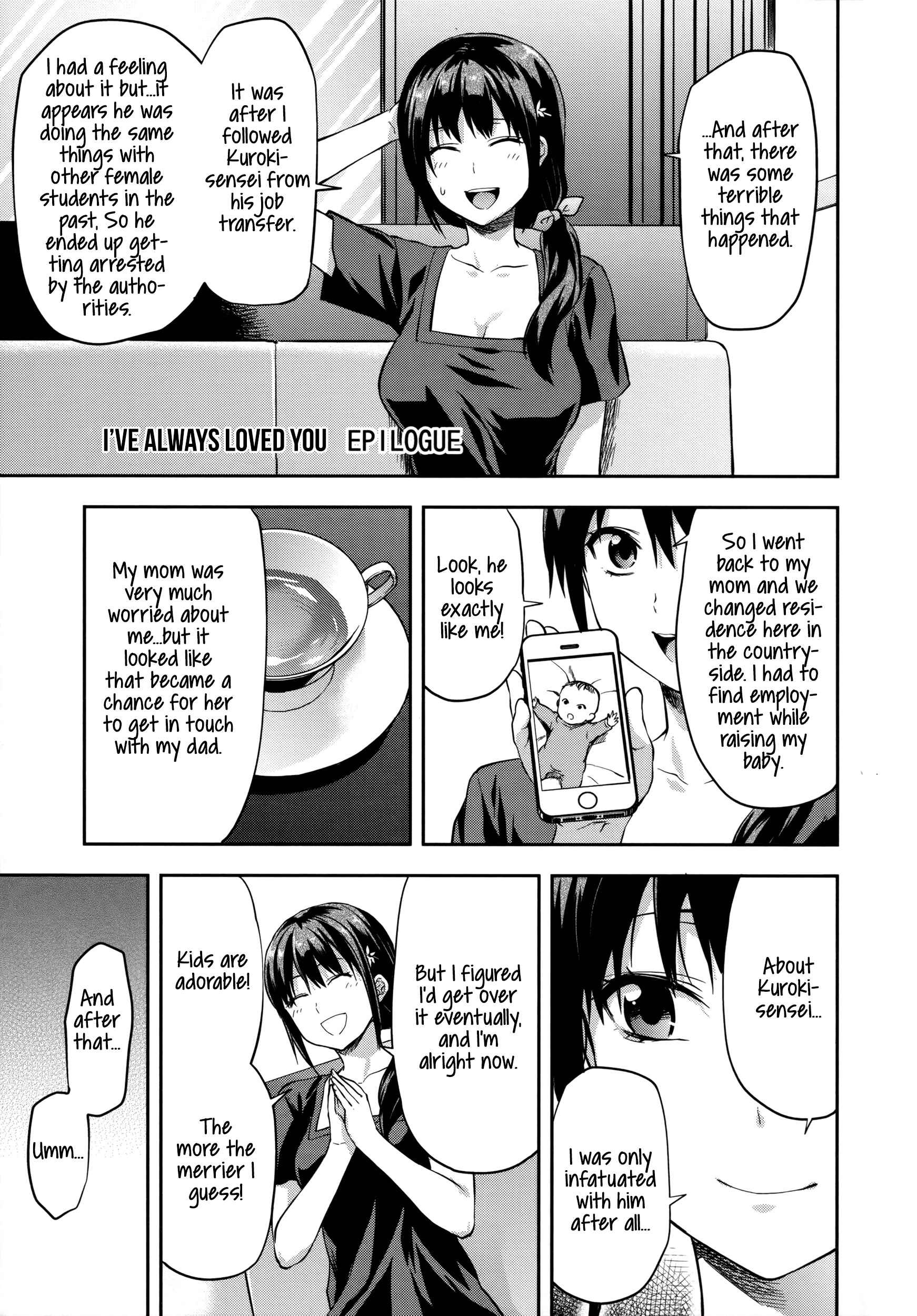 Page 1 Chapter 7.5 Zutto Suki Datta