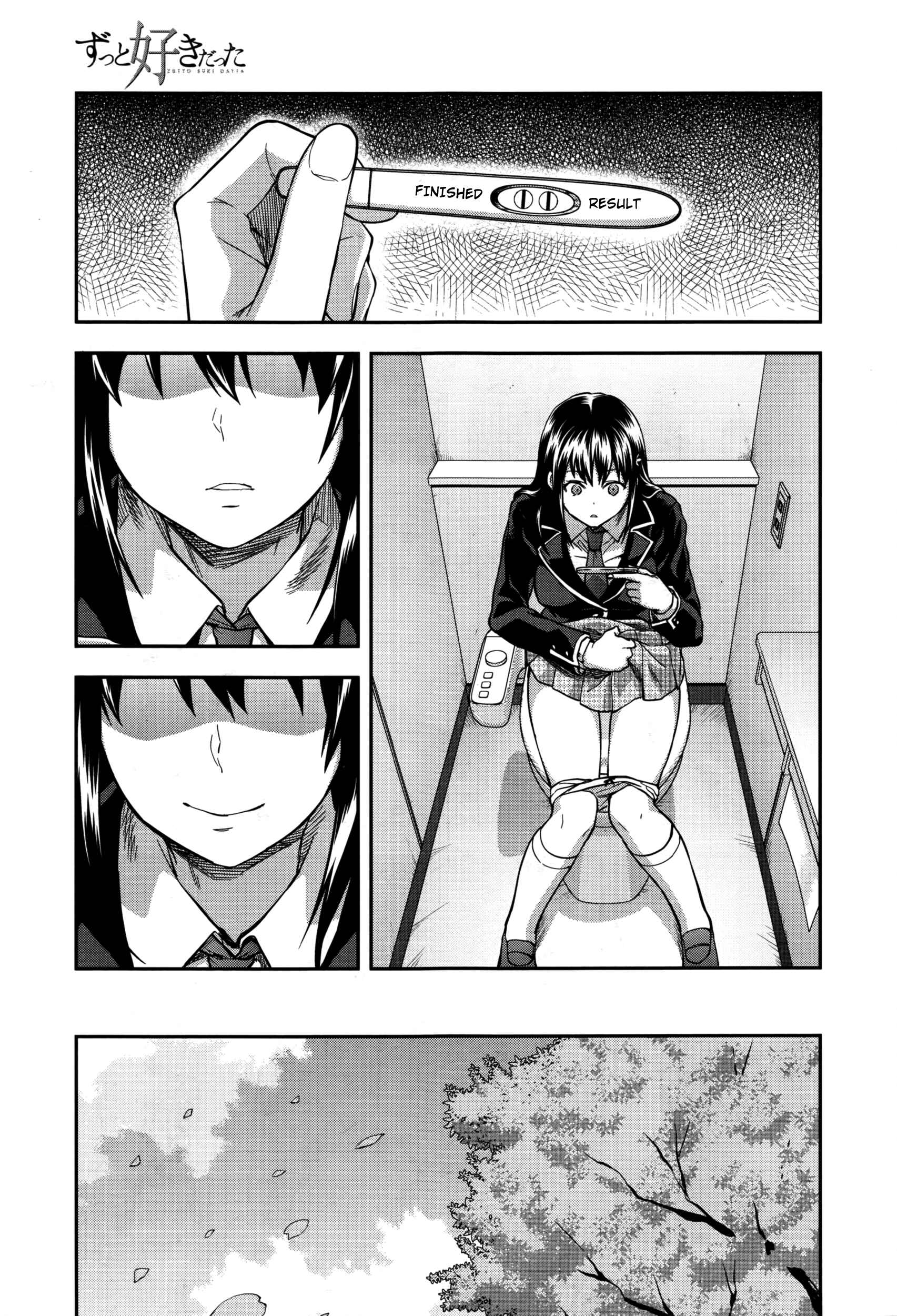 Page 25 Chapter 7 Zutto Suki Datta