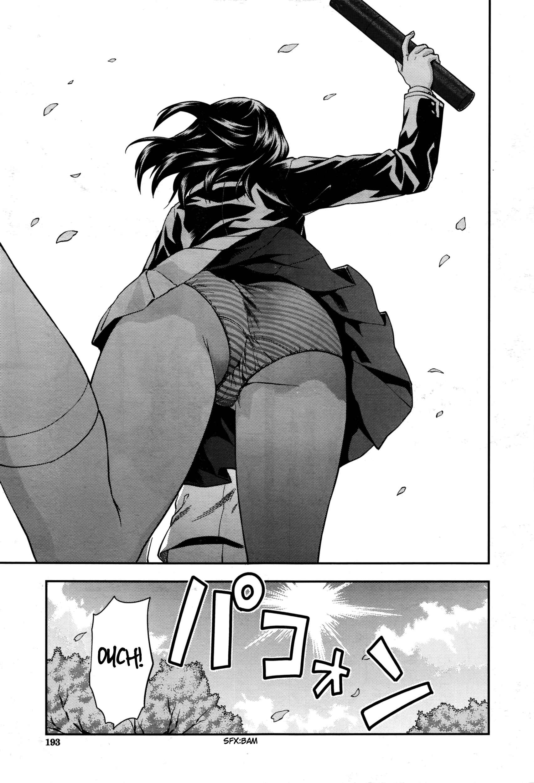 Page 27 Chapter 7 Zutto Suki Datta