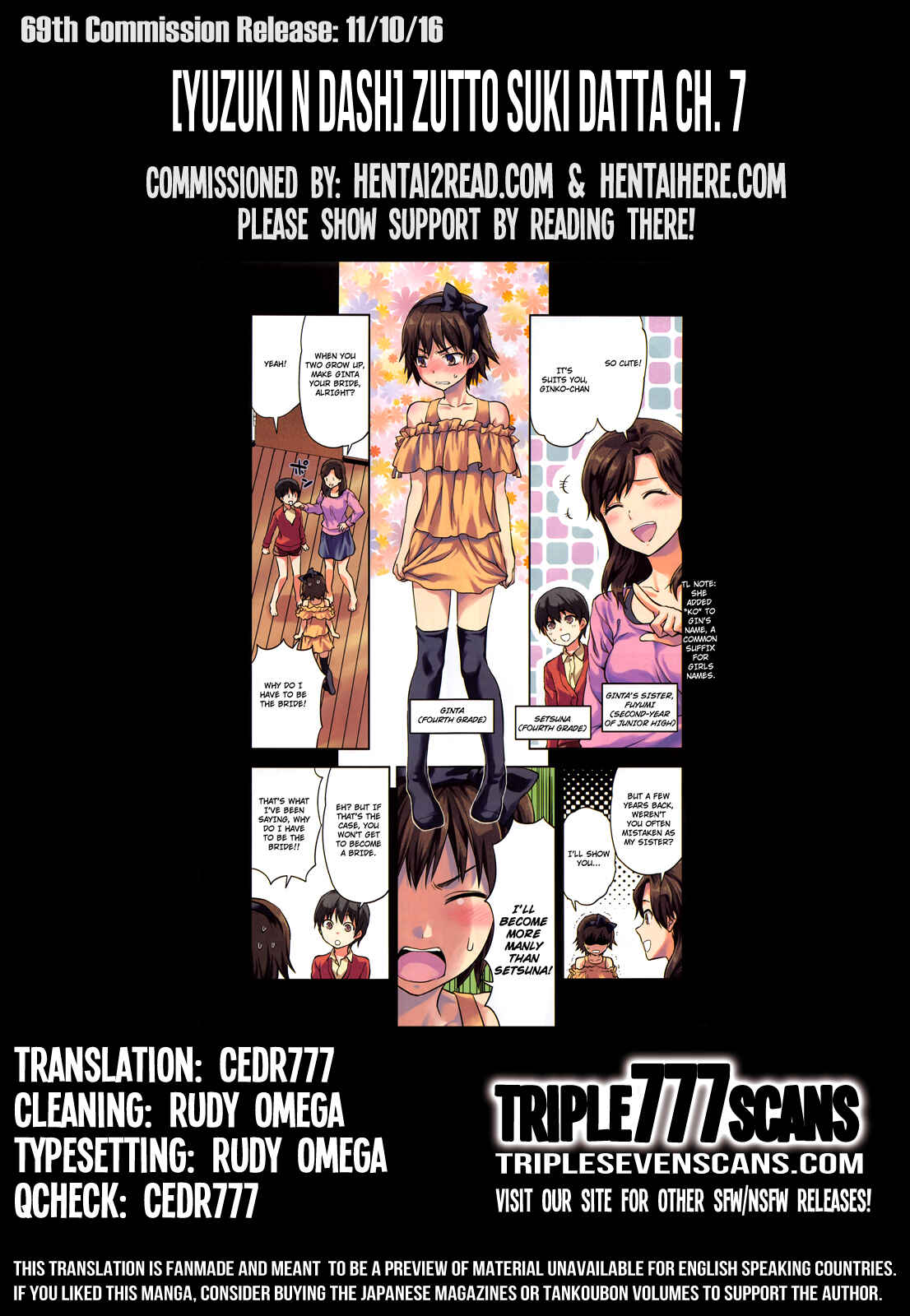 Page 31 Chapter 7 Zutto Suki Datta