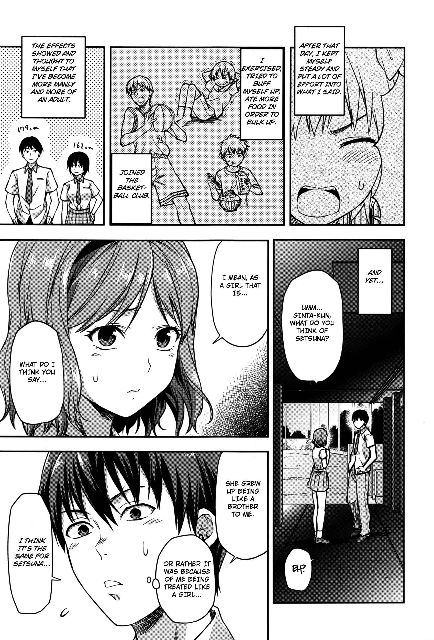 Page 5 Chapter 7 Zutto Suki Datta