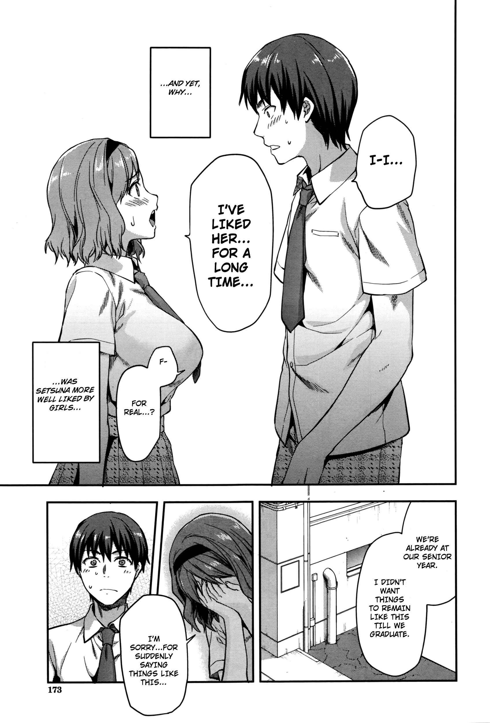 Page 7 Chapter 7 Zutto Suki Datta