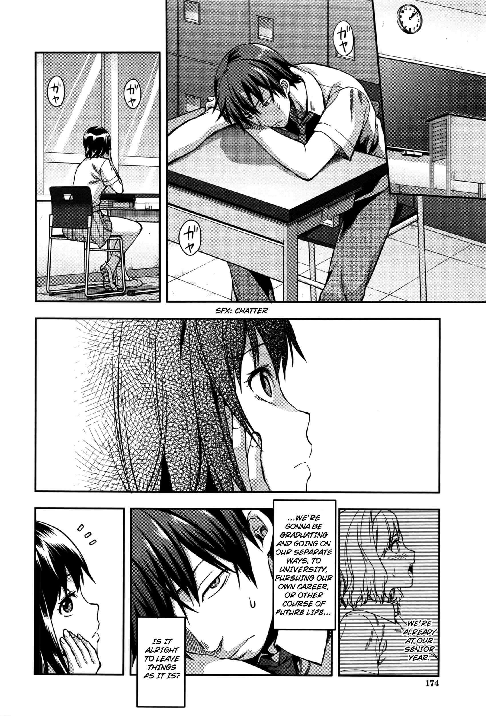 Page 8 Chapter 7 Zutto Suki Datta