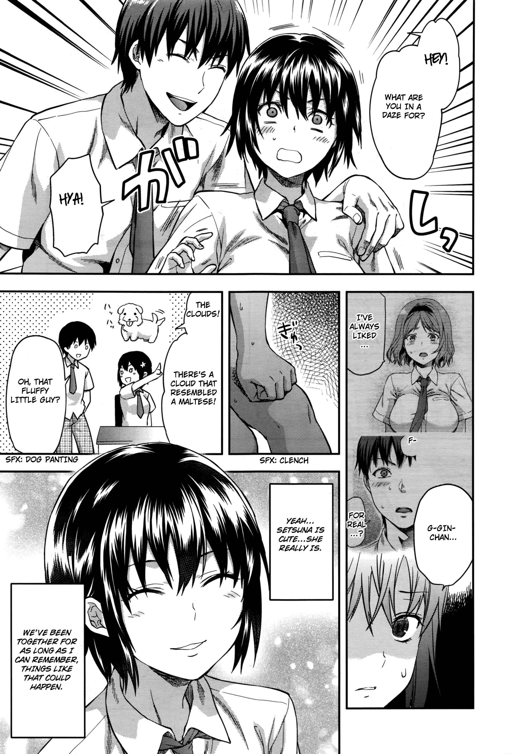 Page 9 Chapter 7 Zutto Suki Datta