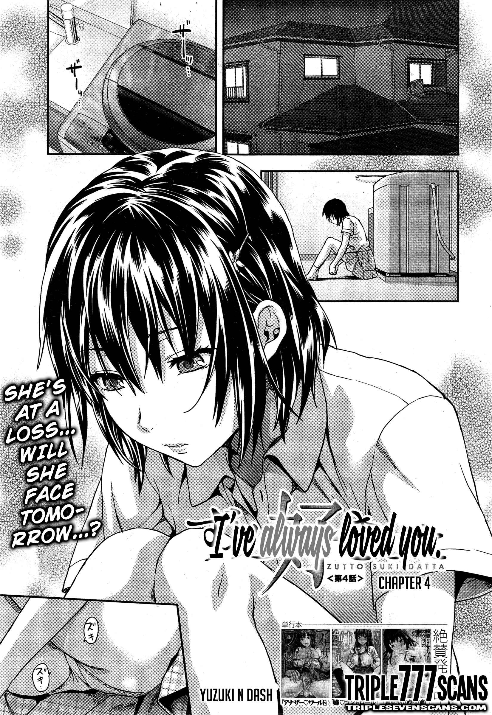 Page 1 Chapter 4 Zutto Suki Datta