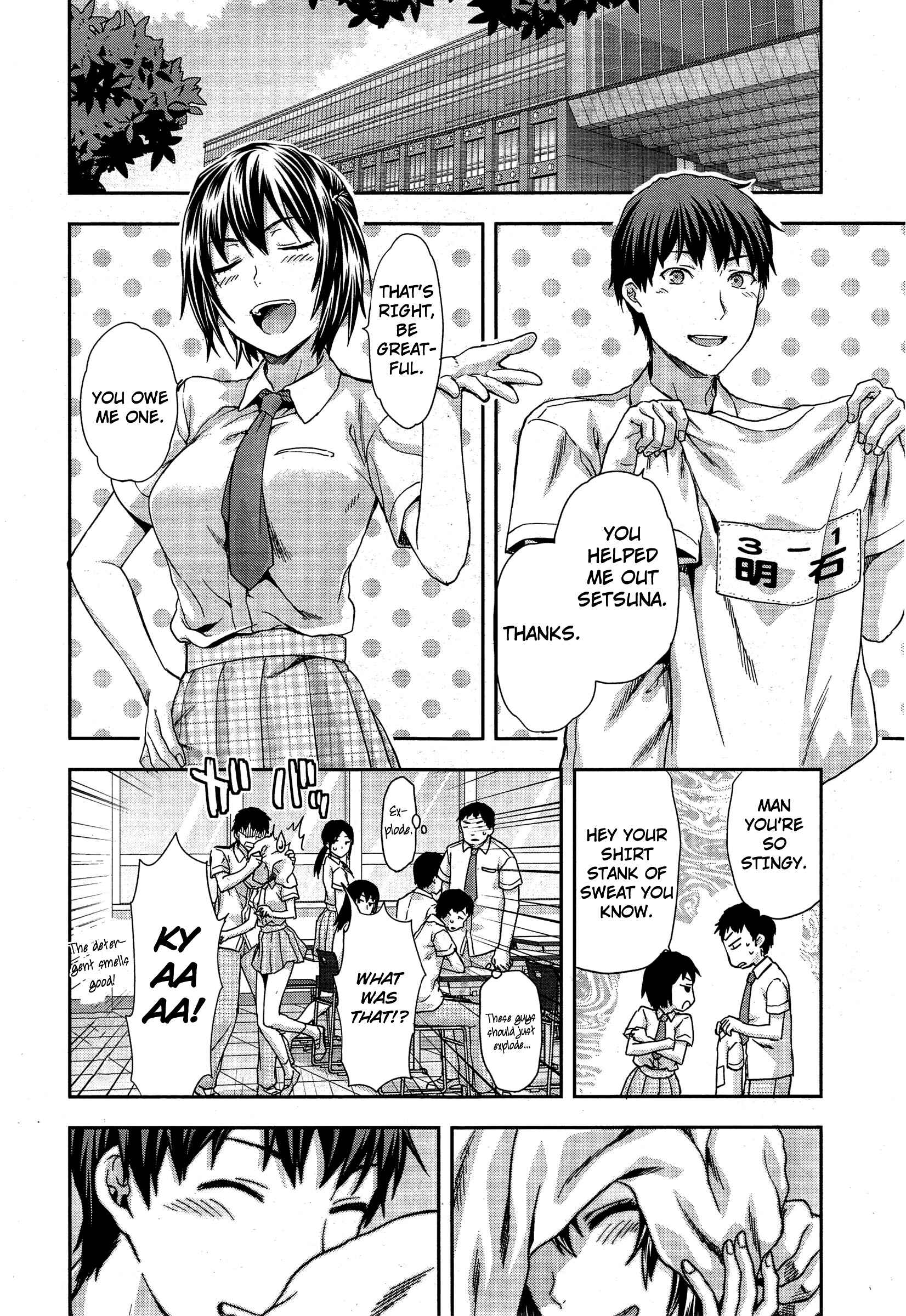 Page 2 Chapter 4 Zutto Suki Datta