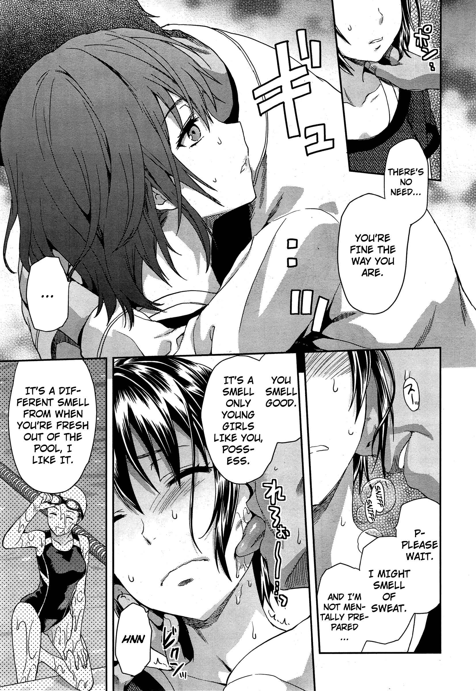 Page 7 Chapter 4 Zutto Suki Datta