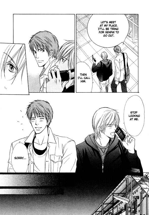 Page 10 Chapter 6 Kimi to Iru Asu