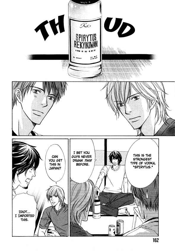 Page 11 Chapter 6 Kimi to Iru Asu