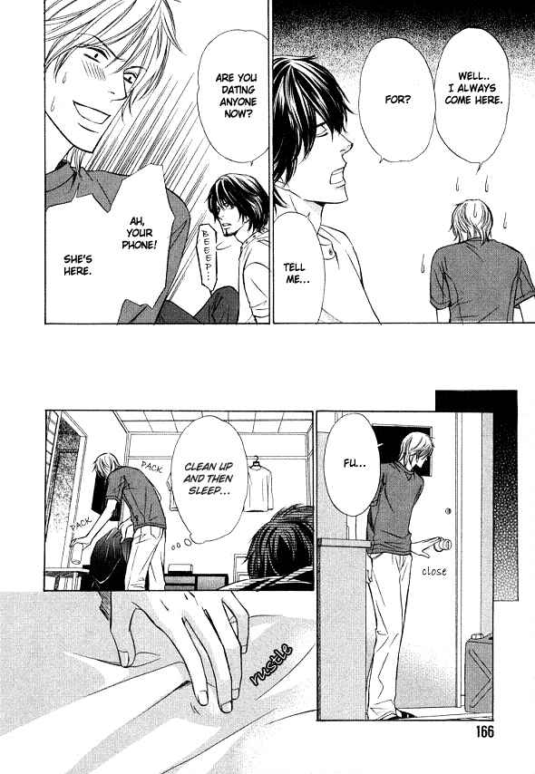 Page 15 Chapter 6 Kimi to Iru Asu