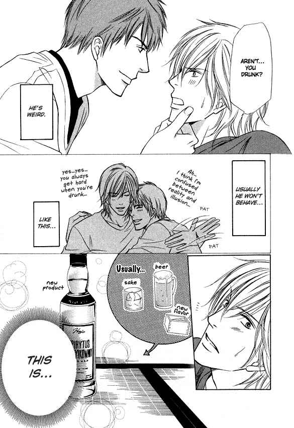 Page 18 Chapter 6 Kimi to Iru Asu