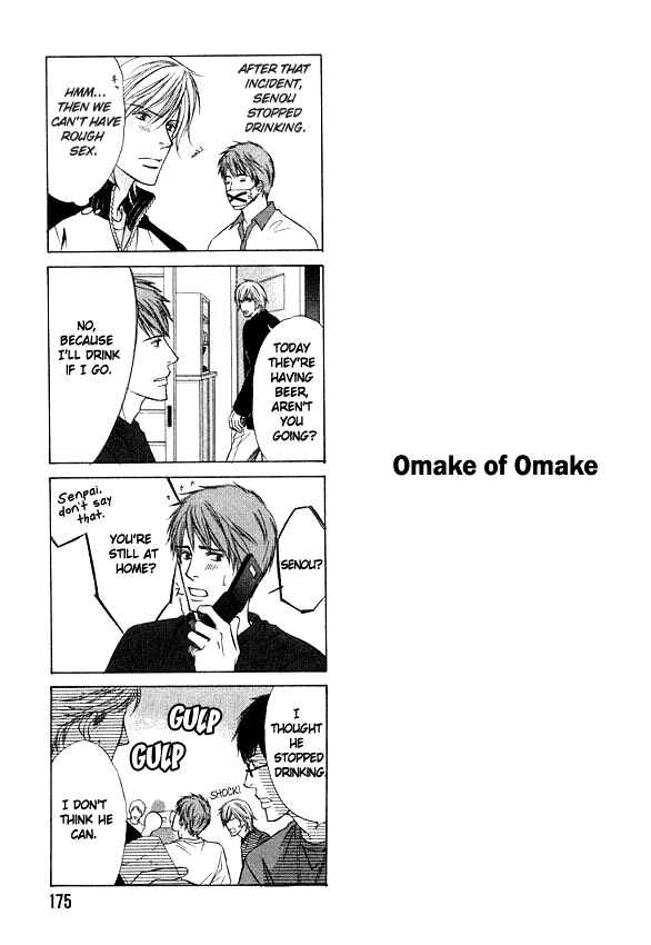 Page 24 Chapter 6 Kimi to Iru Asu