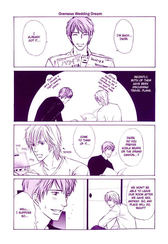 Page 26 Chapter 6 Kimi to Iru Asu