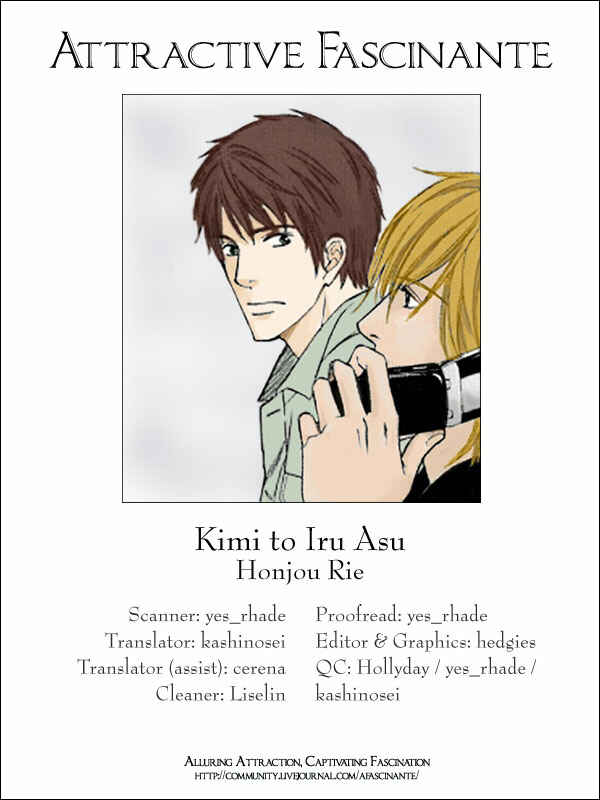 Page 6 Chapter 6 Kimi to Iru Asu