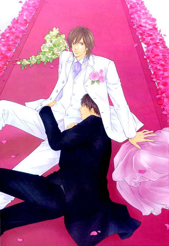 Page 7 Chapter 6 Kimi to Iru Asu