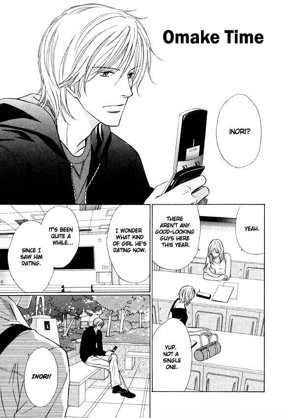 Page 8 Chapter 6 Kimi to Iru Asu