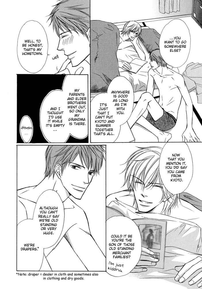 Page 11 Chapter 3 Kimi to Iru Asu