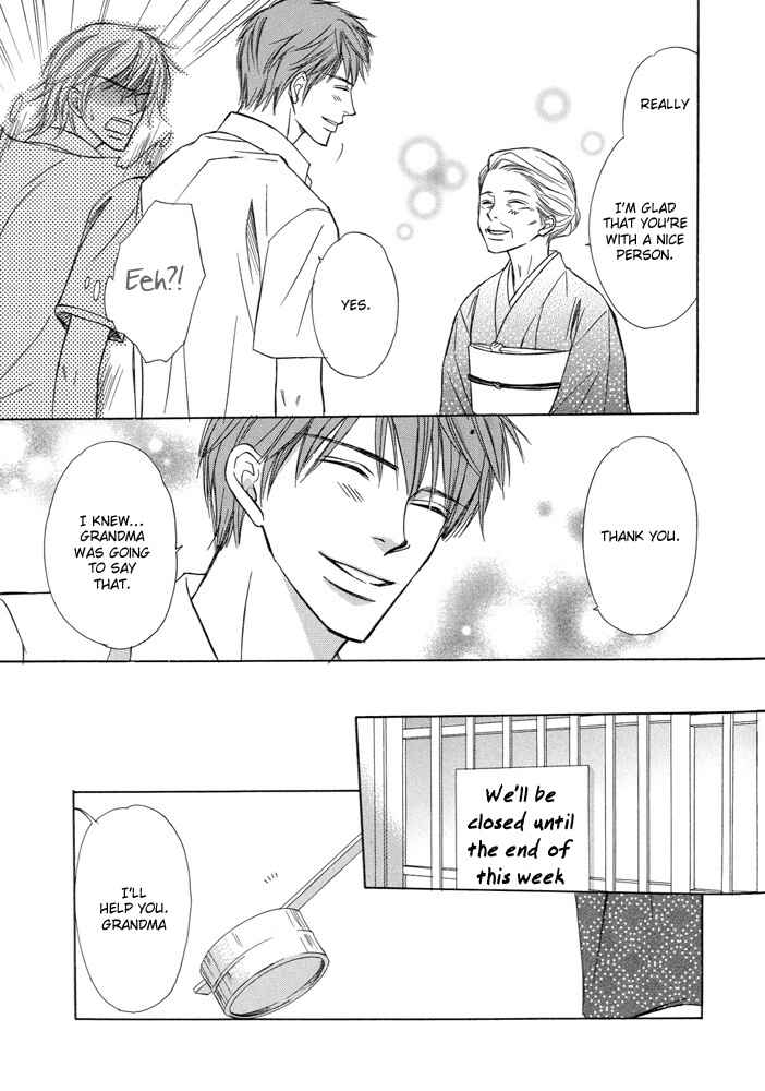 Page 14 Chapter 3 Kimi to Iru Asu