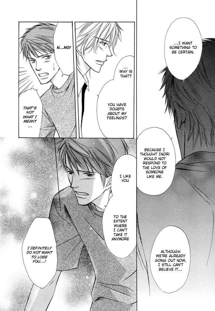 Page 21 Chapter 3 Kimi to Iru Asu