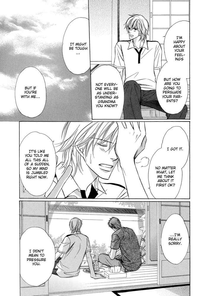 Page 22 Chapter 3 Kimi to Iru Asu