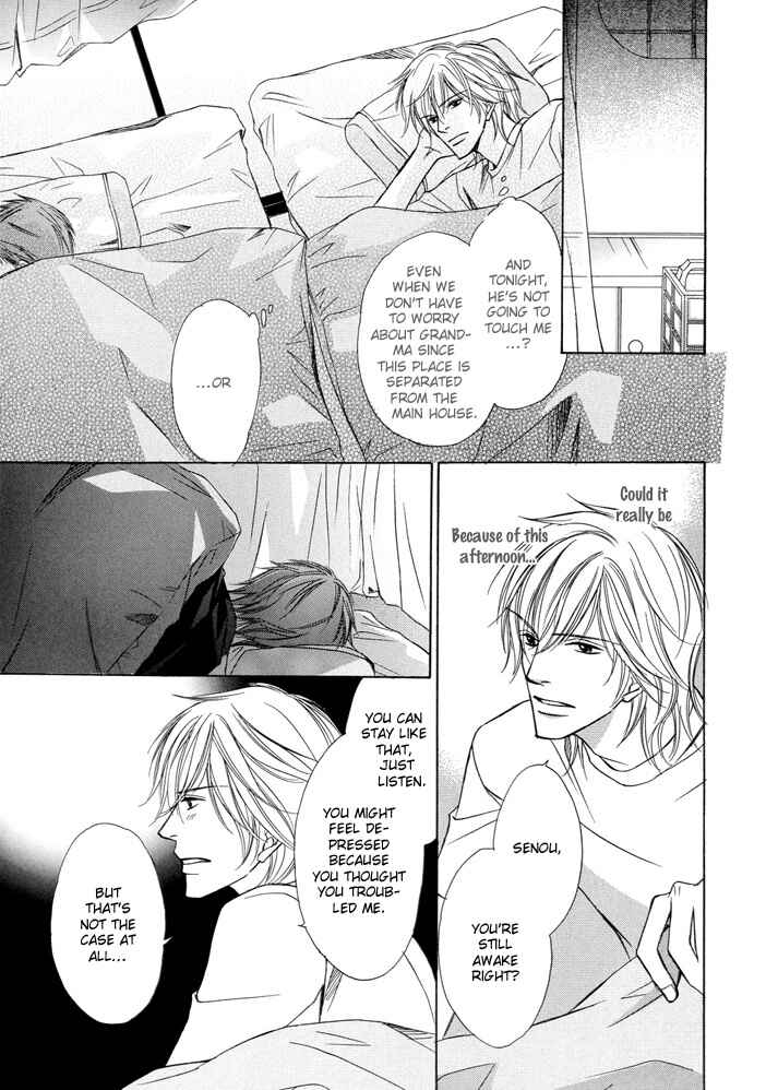 Page 24 Chapter 3 Kimi to Iru Asu