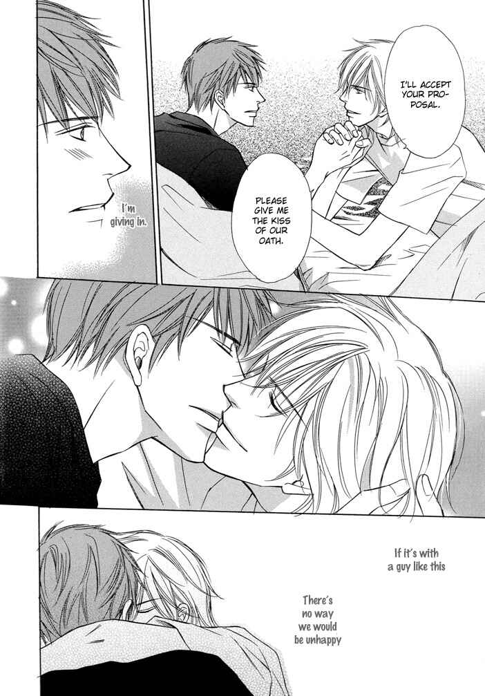 Page 27 Chapter 3 Kimi to Iru Asu