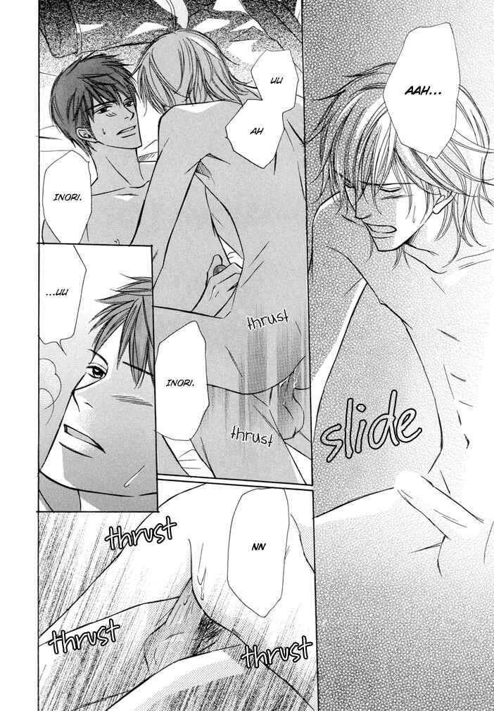Page 29 Chapter 3 Kimi to Iru Asu