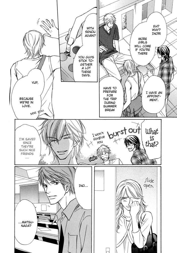 Page 7 Chapter 3 Kimi to Iru Asu