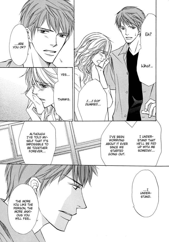 Page 8 Chapter 3 Kimi to Iru Asu