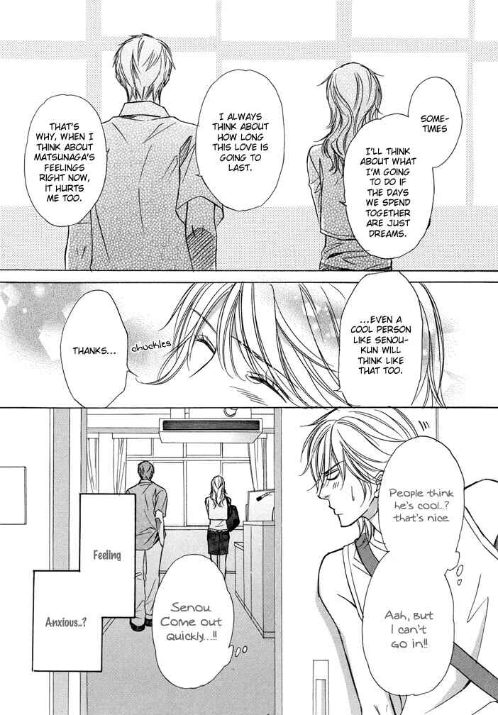 Page 9 Chapter 3 Kimi to Iru Asu