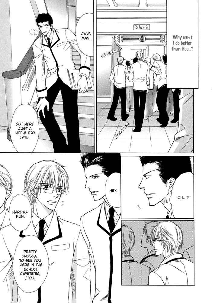 Page 10 Chapter 2 Kimi to Iru Asu