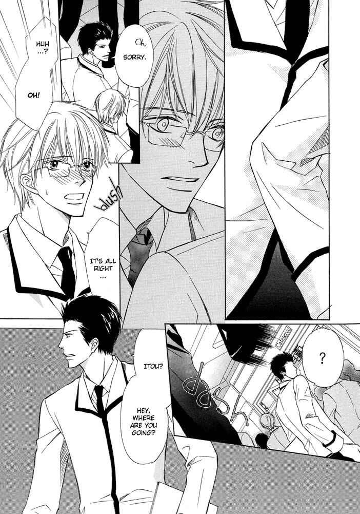 Page 12 Chapter 2 Kimi to Iru Asu