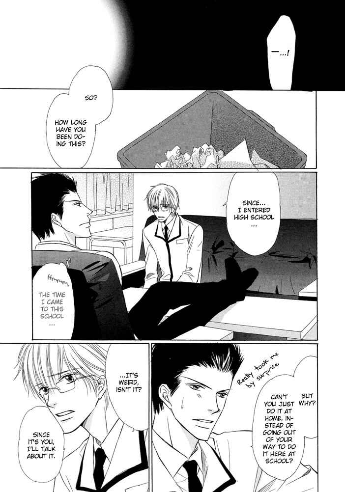 Page 18 Chapter 2 Kimi to Iru Asu