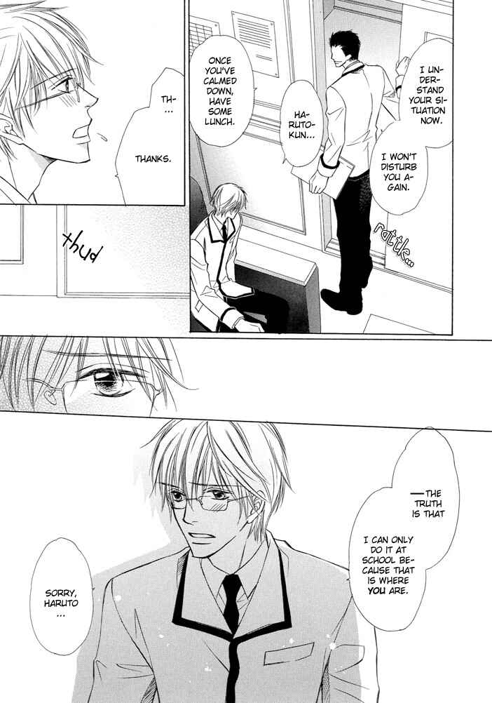 Page 20 Chapter 2 Kimi to Iru Asu