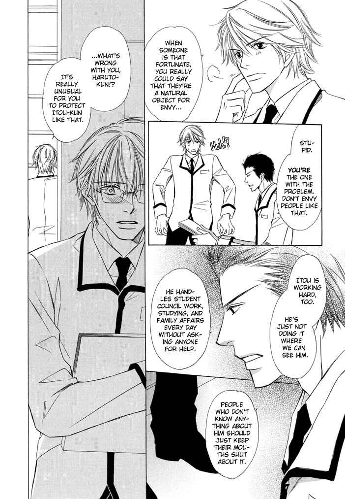 Page 25 Chapter 2 Kimi to Iru Asu