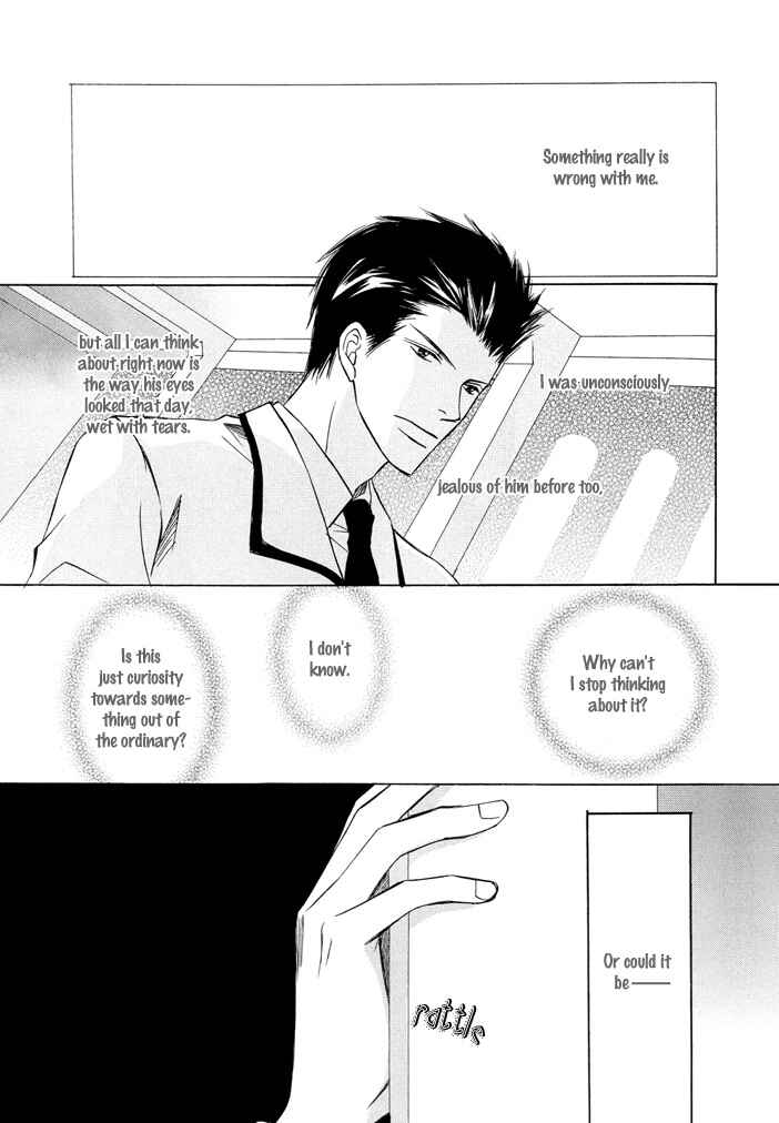 Page 26 Chapter 2 Kimi to Iru Asu