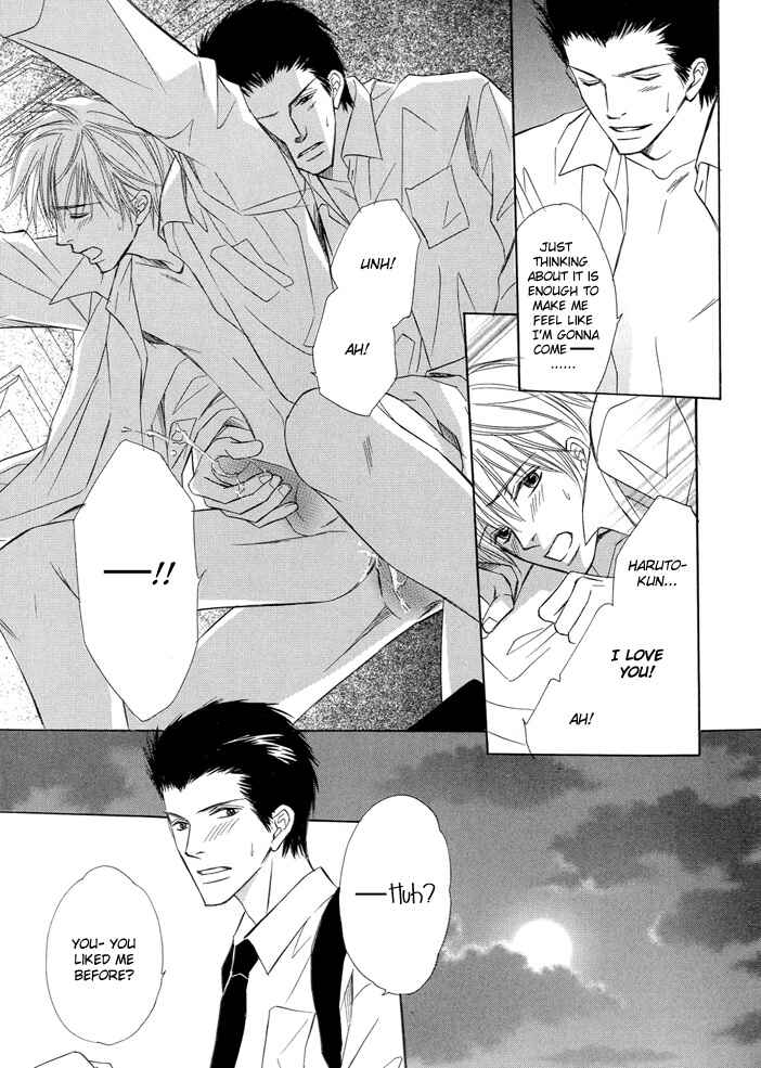 Page 34 Chapter 2 Kimi to Iru Asu