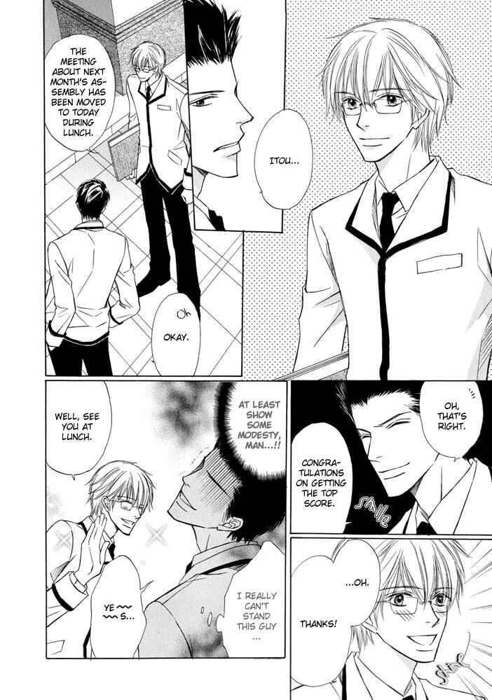 Page 7 Chapter 2 Kimi to Iru Asu