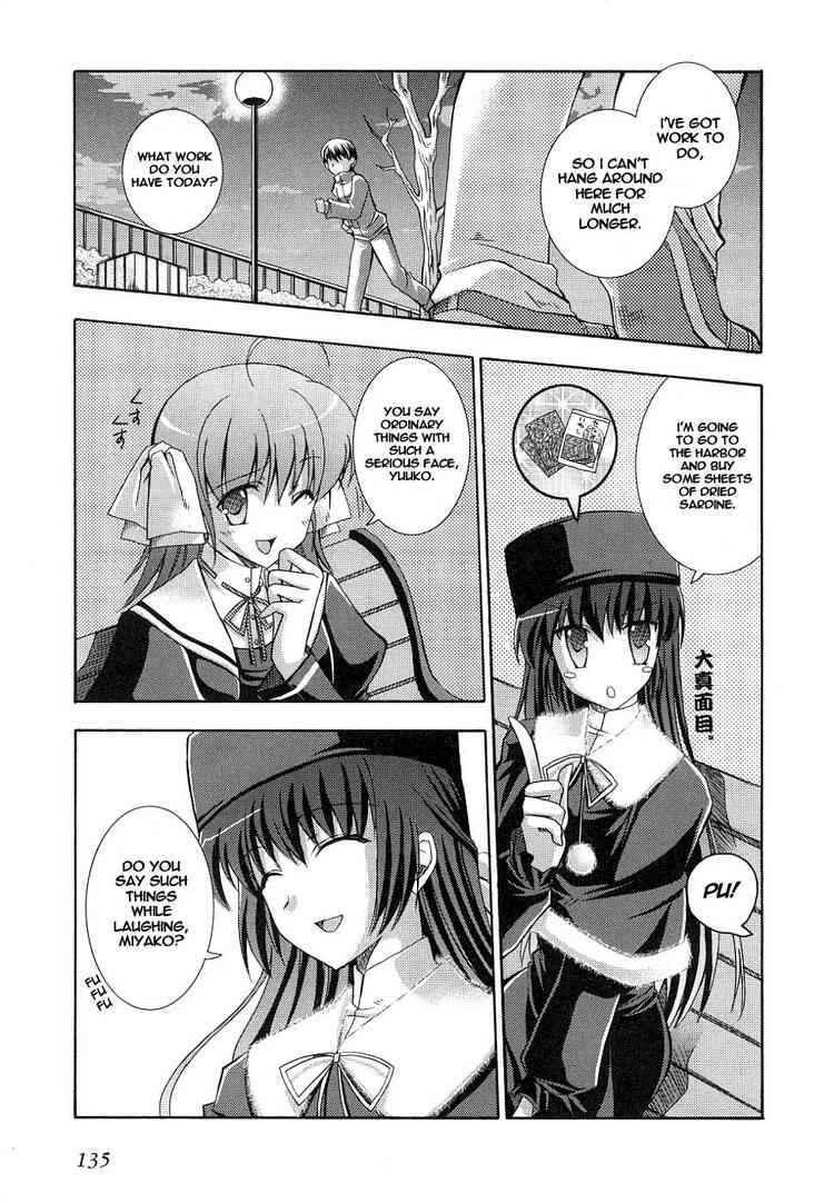 Page 22 Chapter 5 ef - a fairy tale of the two.