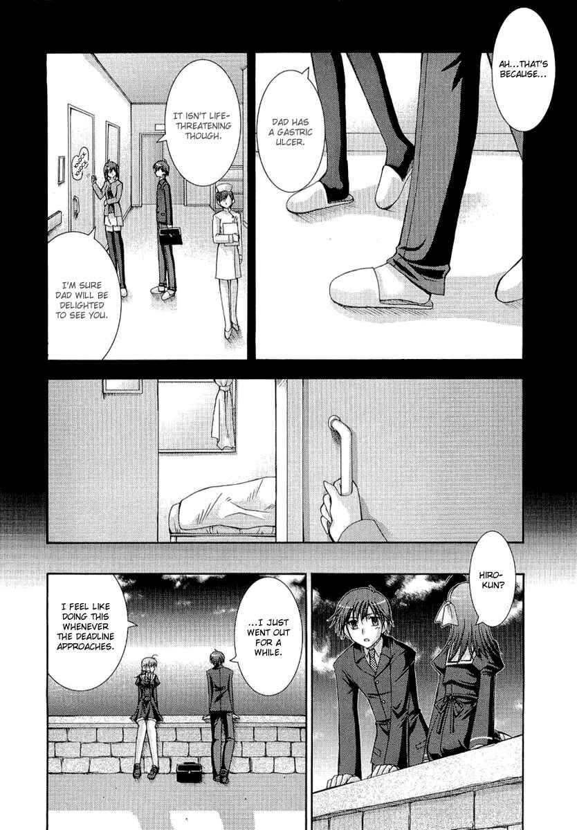 Page 18 Chapter 12 ef - a fairy tale of the two.
