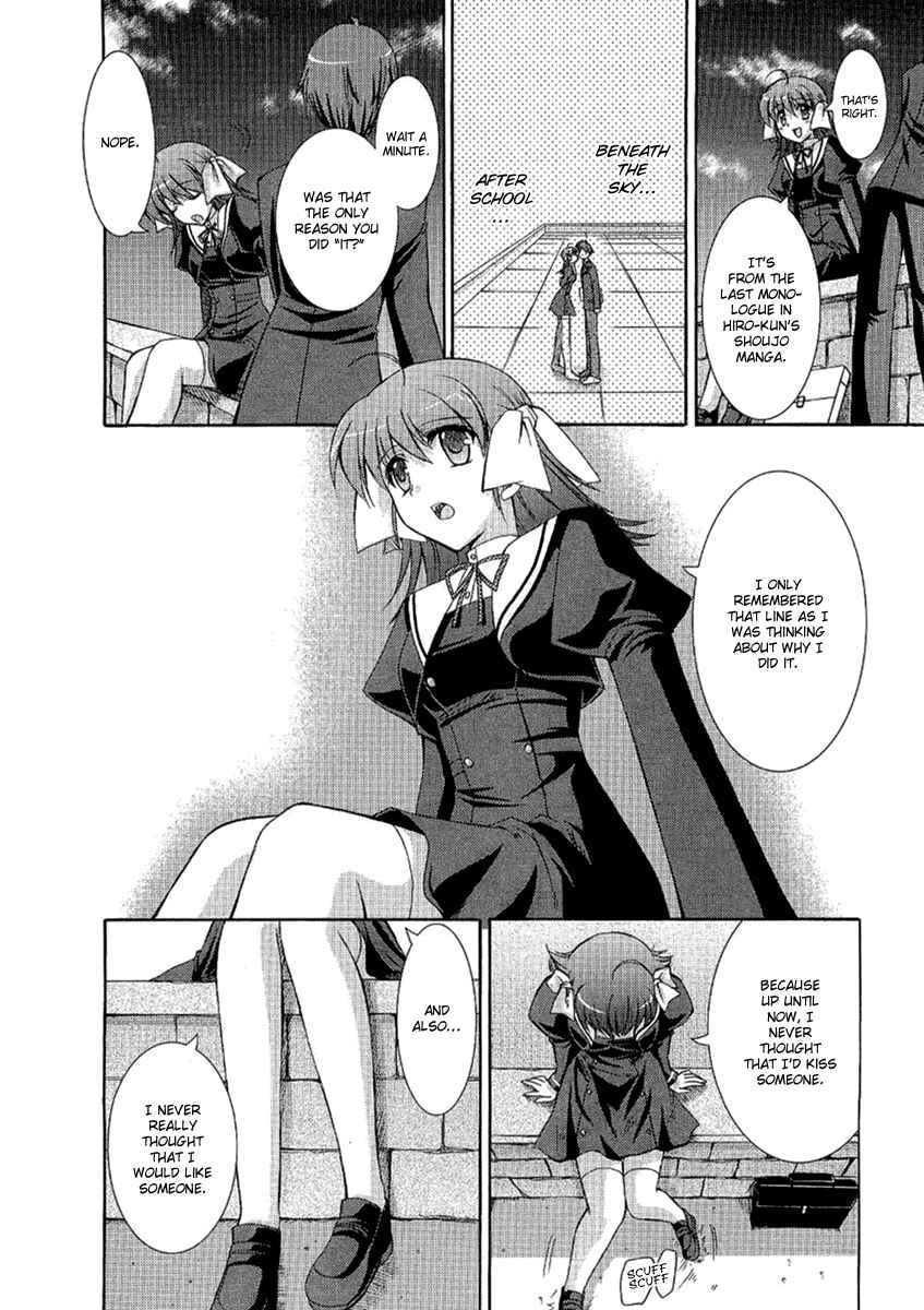 Page 20 Chapter 12 ef - a fairy tale of the two.