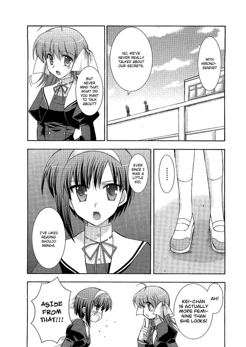 Page 26 Chapter 12 ef - a fairy tale of the two.