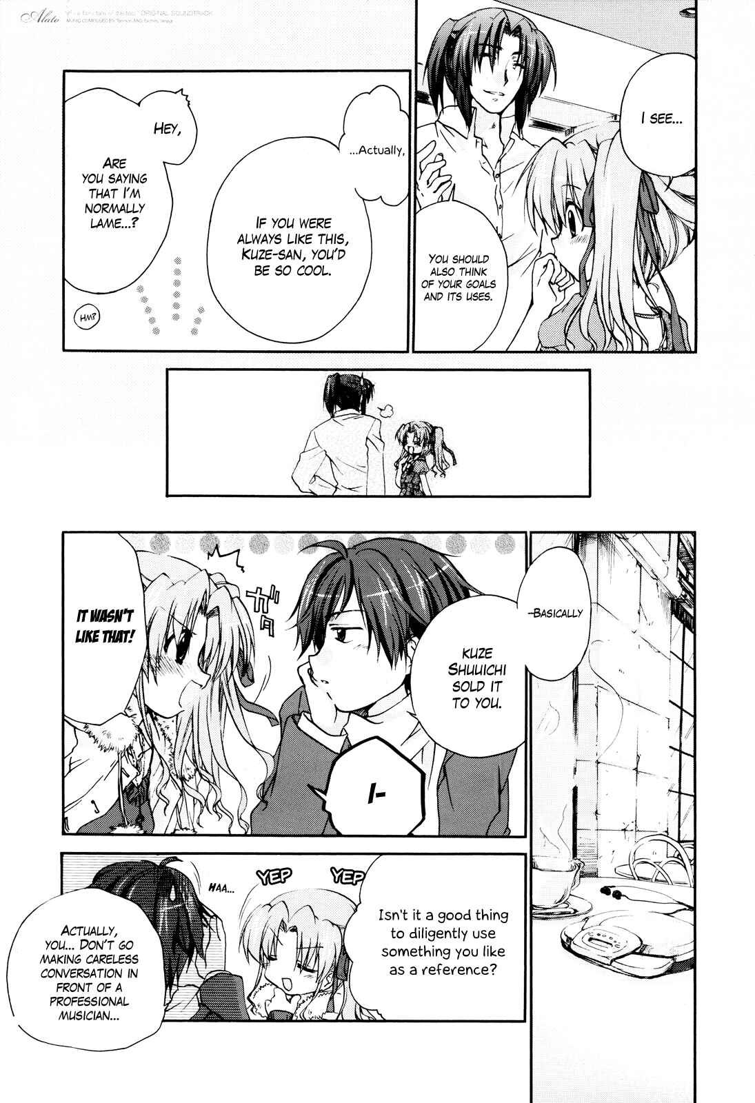Page 12 Chapter Unknown_d2b3 ef - a fairy tale of the two.