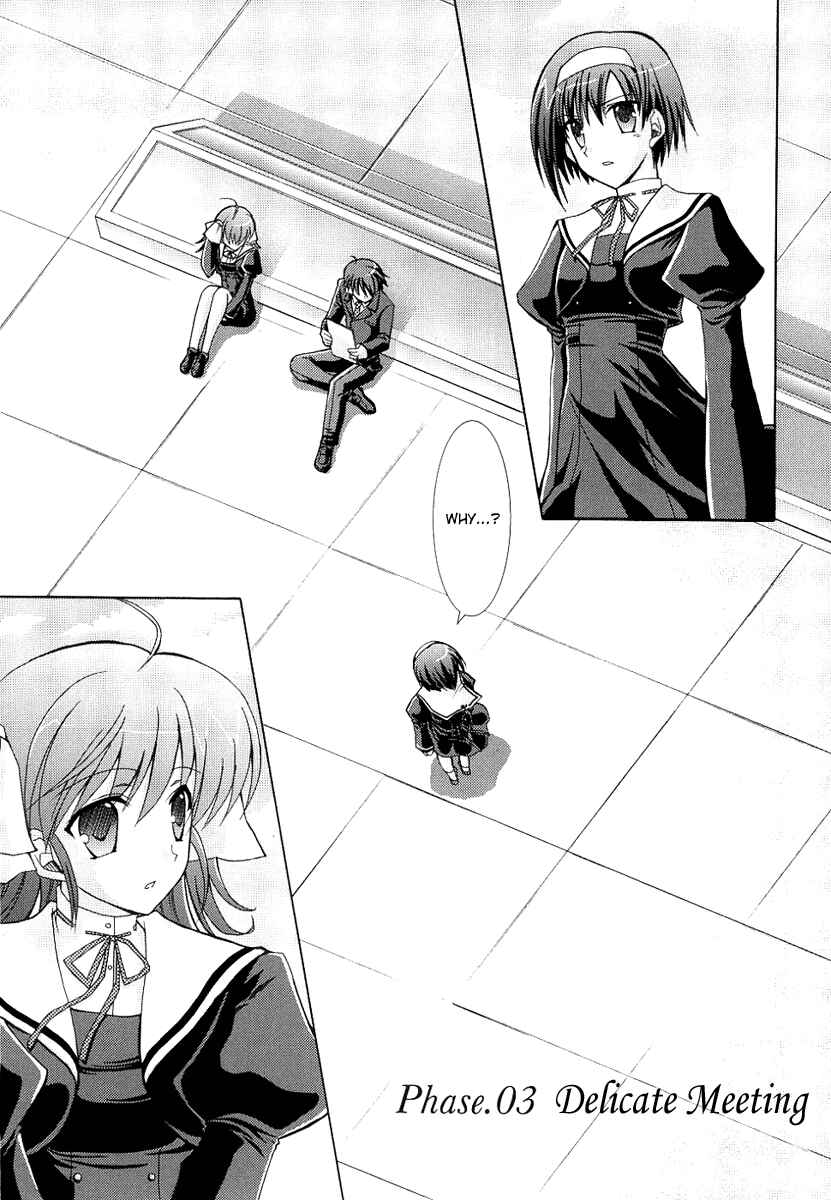 Page 1 Chapter 3 ef - a fairy tale of the two.