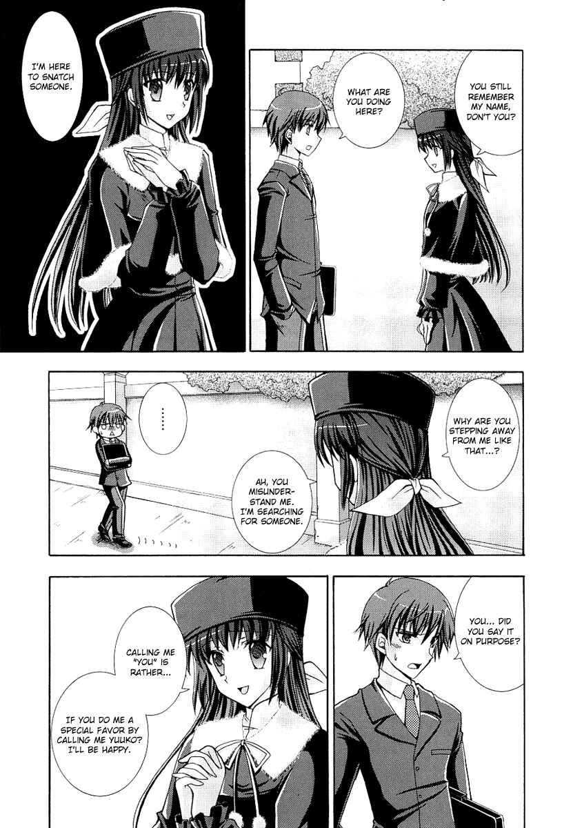 Page 11 Chapter 3 ef - a fairy tale of the two.