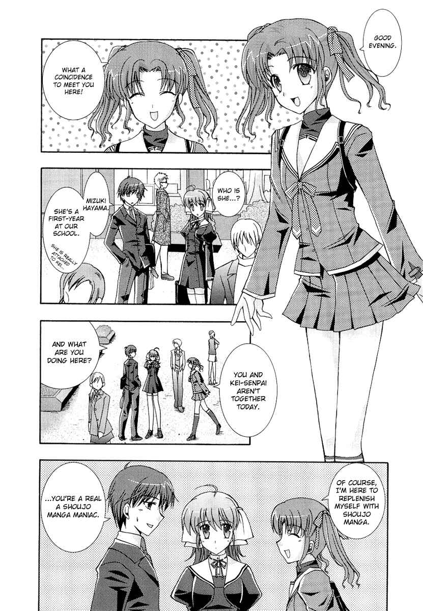 Page 22 Chapter 3 ef - a fairy tale of the two.