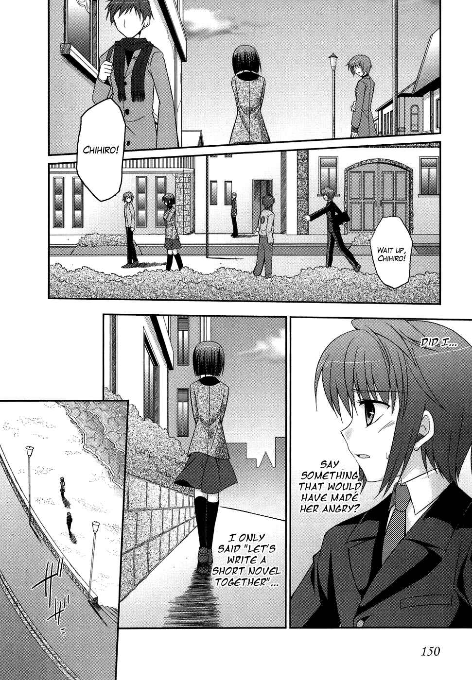 Page 4 Chapter 41 ef - a fairy tale of the two.