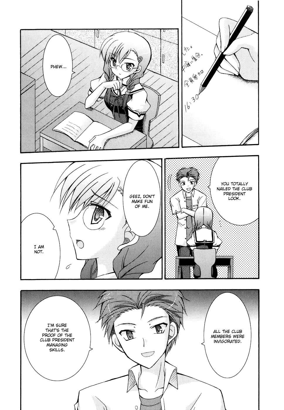 Page 17 Chapter 29 ef - a fairy tale of the two.