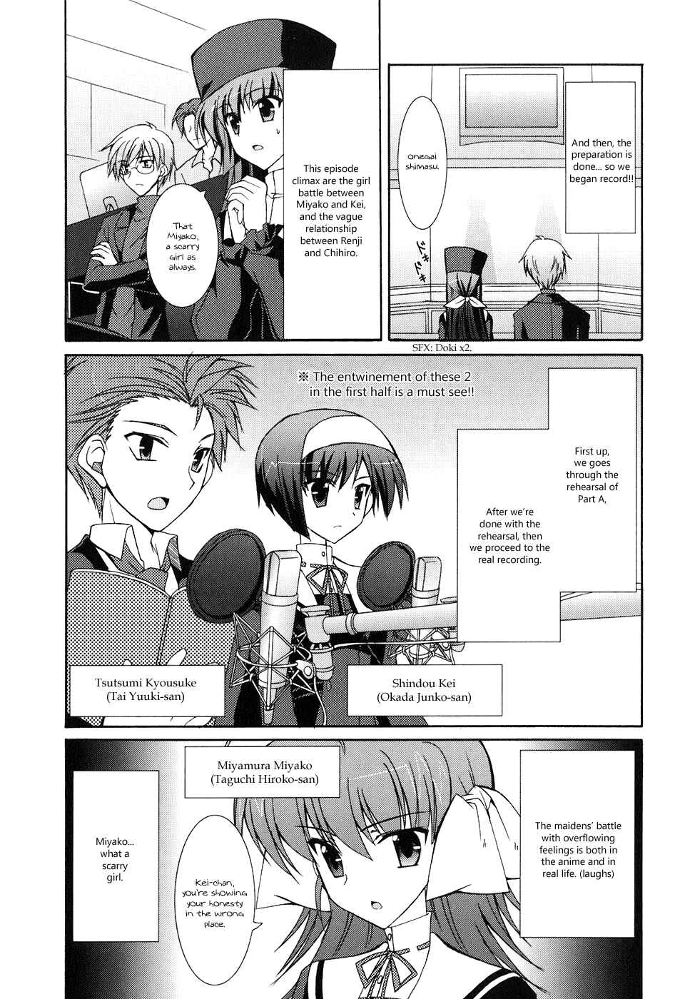 Page 38 Chapter 29 ef - a fairy tale of the two.