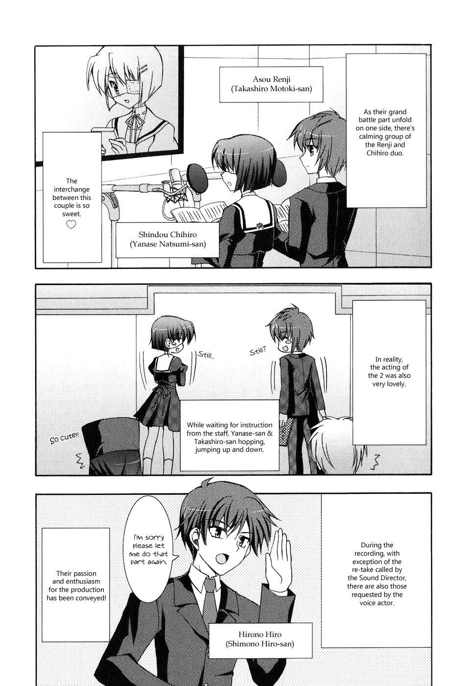 Page 39 Chapter 29 ef - a fairy tale of the two.